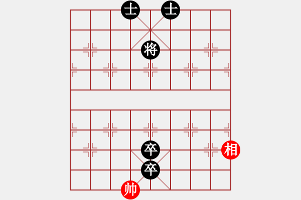 象棋棋譜圖片：sjgj(月將)-負(fù)-善之善戰(zhàn)(4段) - 步數(shù)：174 