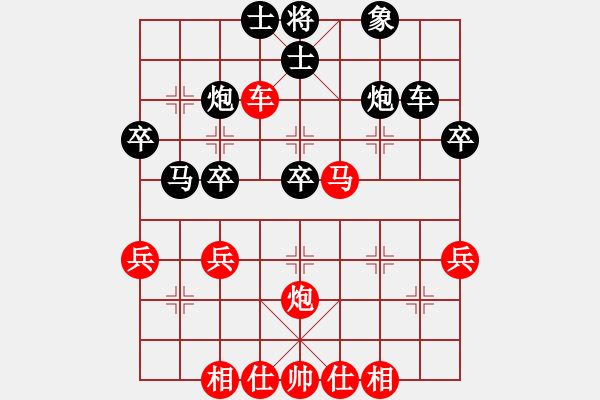 象棋棋譜圖片：sjgj(月將)-負(fù)-善之善戰(zhàn)(4段) - 步數(shù)：40 