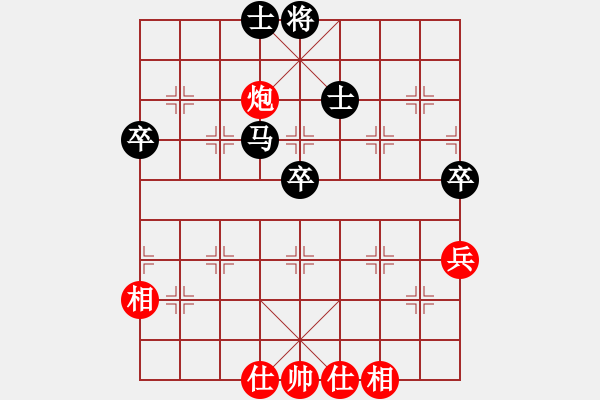 象棋棋譜圖片：sjgj(月將)-負(fù)-善之善戰(zhàn)(4段) - 步數(shù)：60 