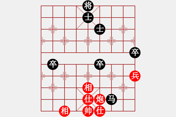 象棋棋譜圖片：sjgj(月將)-負(fù)-善之善戰(zhàn)(4段) - 步數(shù)：80 