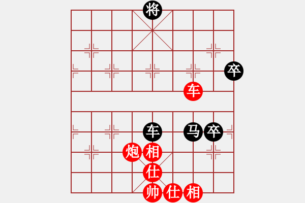 象棋棋譜圖片：天使情人(9段)-和-小妖精(9段)中炮過河車互進七兵對屏風馬平炮兌車 紅進中兵對黑士4進5 - 步數(shù)：120 