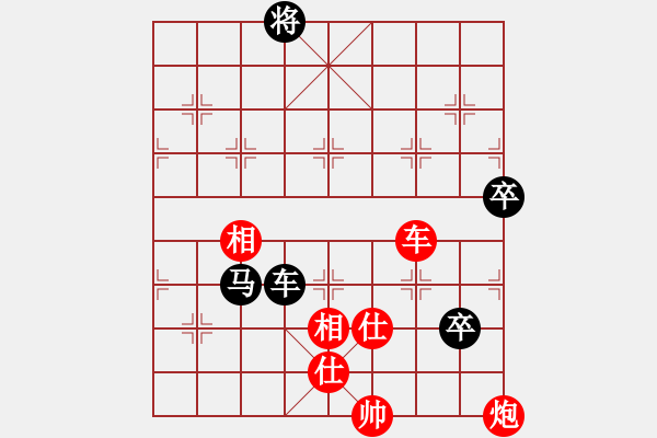 象棋棋譜圖片：天使情人(9段)-和-小妖精(9段)中炮過河車互進七兵對屏風馬平炮兌車 紅進中兵對黑士4進5 - 步數(shù)：150 