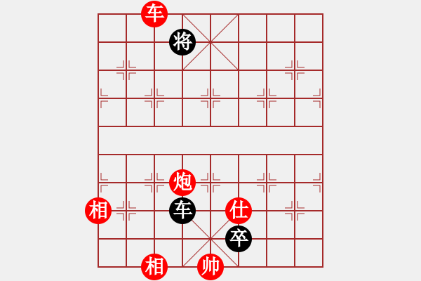 象棋棋譜圖片：天使情人(9段)-和-小妖精(9段)中炮過河車互進七兵對屏風馬平炮兌車 紅進中兵對黑士4進5 - 步數(shù)：260 