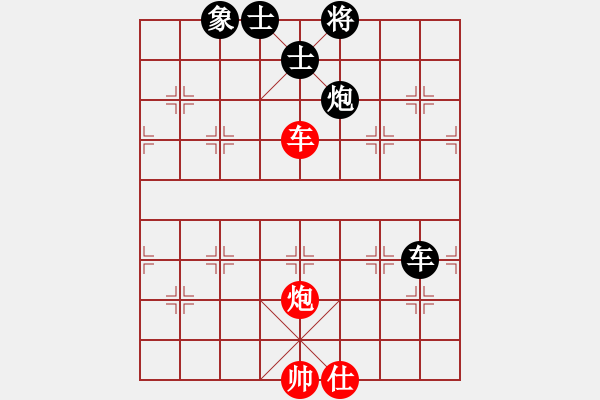 象棋棋譜圖片：弈緣棋霸(9段)-和-溫嶺無勝(8段) - 步數：160 