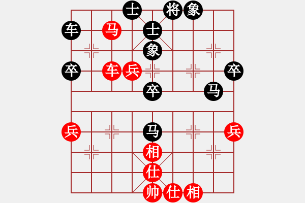 象棋棋譜圖片：浪子陳(8級(jí))-負(fù)-及第思鄉(xiāng)(6級(jí)) - 步數(shù)：60 