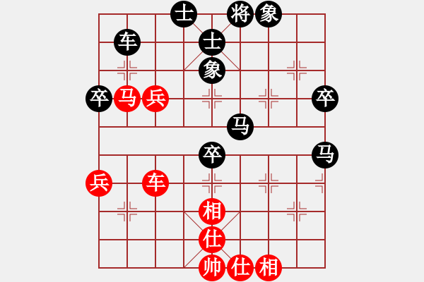 象棋棋譜圖片：浪子陳(8級(jí))-負(fù)-及第思鄉(xiāng)(6級(jí)) - 步數(shù)：70 