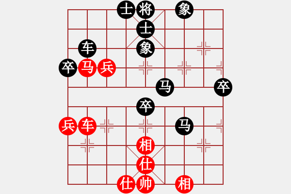 象棋棋譜圖片：浪子陳(8級(jí))-負(fù)-及第思鄉(xiāng)(6級(jí)) - 步數(shù)：78 