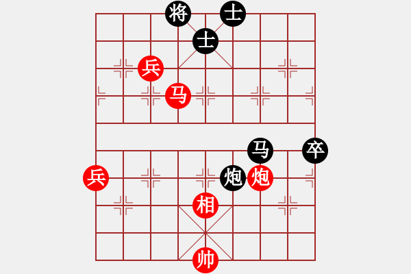 象棋棋譜圖片：中炮對后補列炮（黑勝） - 步數(shù)：100 