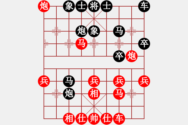 象棋棋譜圖片：肖超(5r)-勝-安少朋(5r) - 步數(shù)：40 