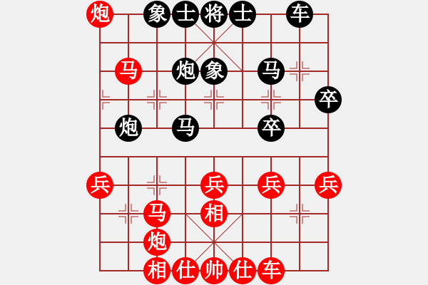 象棋棋譜圖片：肖超(5r)-勝-安少朋(5r) - 步數(shù)：50 