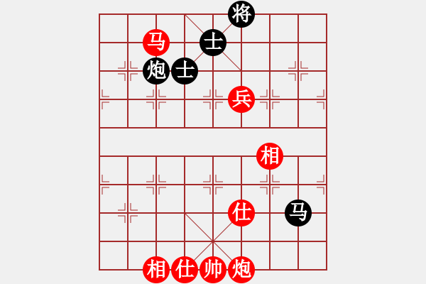 象棋棋譜圖片：第2屆神華寧煤杯第6輪中衛(wèi)市孫衛(wèi)東勝中色東方趙輝 - 步數(shù)：100 