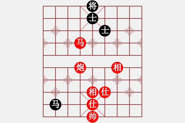 象棋棋譜圖片：第2屆神華寧煤杯第6輪中衛(wèi)市孫衛(wèi)東勝中色東方趙輝 - 步數(shù)：130 