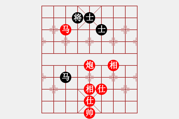 象棋棋譜圖片：第2屆神華寧煤杯第6輪中衛(wèi)市孫衛(wèi)東勝中色東方趙輝 - 步數(shù)：140 