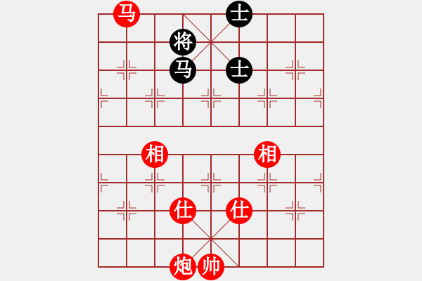 象棋棋譜圖片：第2屆神華寧煤杯第6輪中衛(wèi)市孫衛(wèi)東勝中色東方趙輝 - 步數(shù)：149 