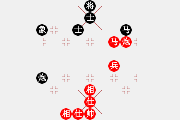 象棋棋譜圖片：第2屆神華寧煤杯第6輪中衛(wèi)市孫衛(wèi)東勝中色東方趙輝 - 步數(shù)：60 