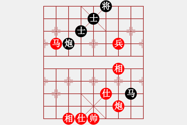 象棋棋譜圖片：第2屆神華寧煤杯第6輪中衛(wèi)市孫衛(wèi)東勝中色東方趙輝 - 步數(shù)：90 