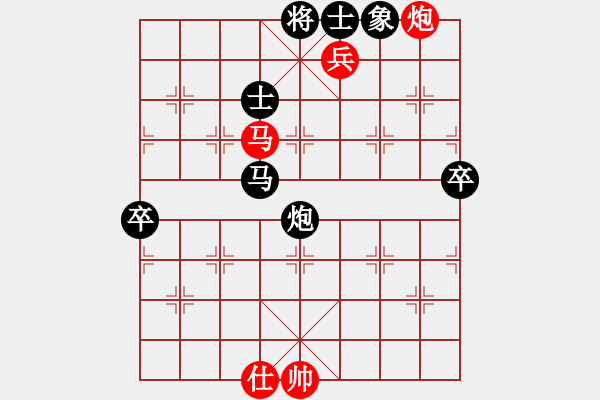 象棋棋譜圖片：孤學(xué)習(xí)雁飛鴻(電神) - 步數(shù)：100 