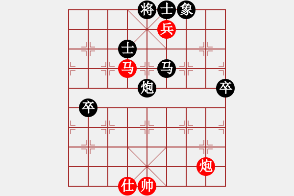 象棋棋譜圖片：孤學(xué)習(xí)雁飛鴻(電神) - 步數(shù)：110 