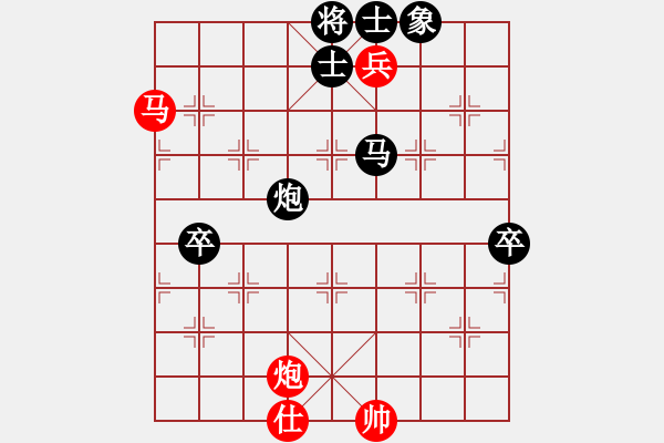 象棋棋譜圖片：孤學(xué)習(xí)雁飛鴻(電神) - 步數(shù)：120 