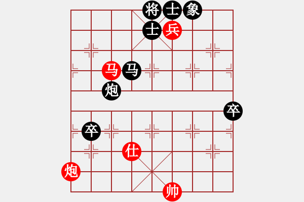 象棋棋譜圖片：孤學(xué)習(xí)雁飛鴻(電神) - 步數(shù)：140 