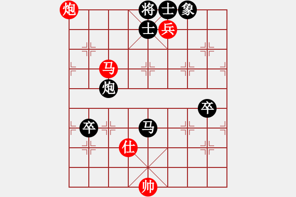 象棋棋譜圖片：孤學(xué)習(xí)雁飛鴻(電神) - 步數(shù)：150 