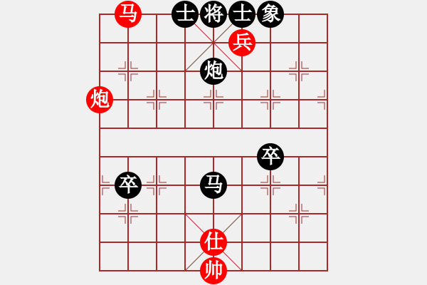 象棋棋譜圖片：孤學(xué)習(xí)雁飛鴻(電神) - 步數(shù)：160 