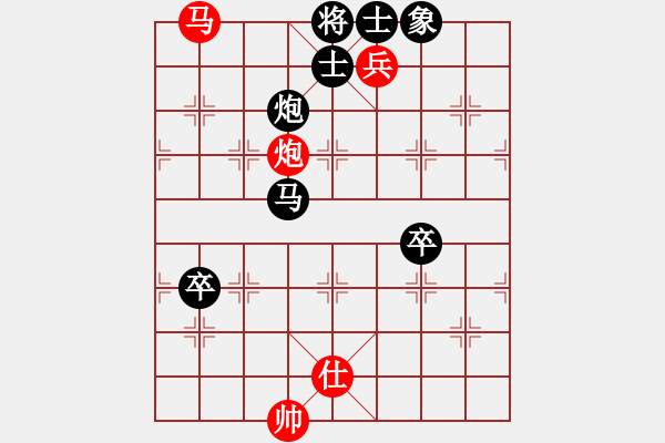 象棋棋譜圖片：孤學(xué)習(xí)雁飛鴻(電神) - 步數(shù)：170 