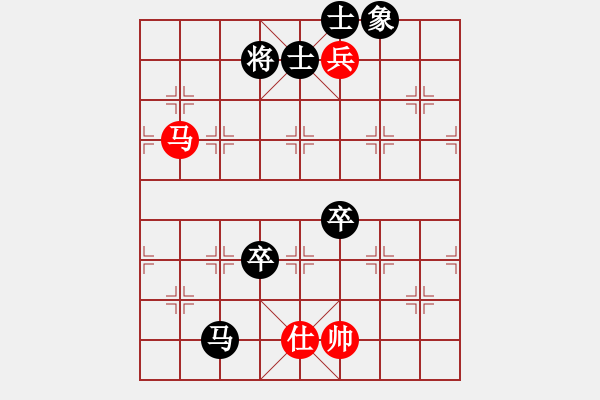 象棋棋譜圖片：孤學(xué)習(xí)雁飛鴻(電神) - 步數(shù)：200 