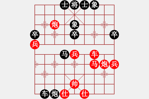 象棋棋譜圖片：孤學(xué)習(xí)雁飛鴻(電神) - 步數(shù)：60 