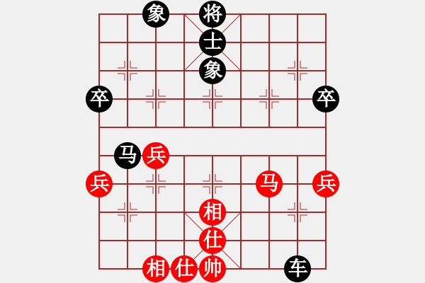 象棋棋譜圖片：1511141905 MI 2A-仙子棋后.pgn - 步數：50 