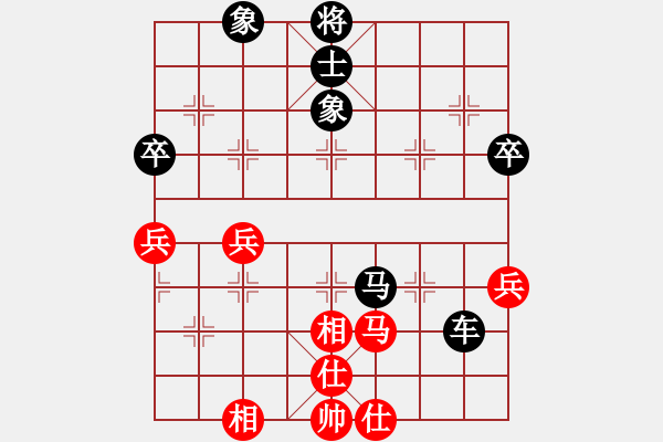 象棋棋譜圖片：1511141905 MI 2A-仙子棋后.pgn - 步數：60 