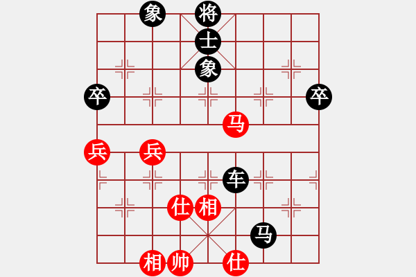 象棋棋譜圖片：1511141905 MI 2A-仙子棋后.pgn - 步數：70 