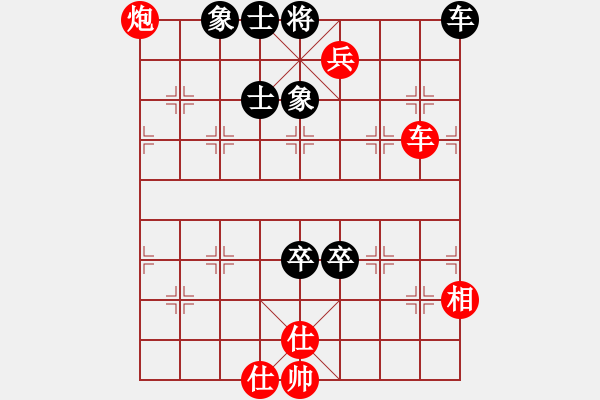 象棋棋譜圖片：橫才俊儒[紅] -VS- 追風(fēng)騎士[黑] - 步數(shù)：120 