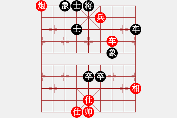 象棋棋譜圖片：橫才俊儒[紅] -VS- 追風(fēng)騎士[黑] - 步數(shù)：125 