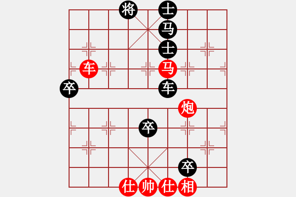 象棋棋谱图片：梁运龙 先胜 林军 - 步数：102 