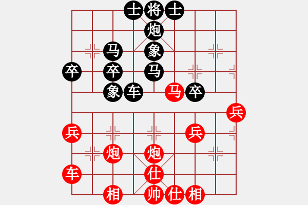 象棋棋譜圖片：劉亞南 先負(fù) 唐世文 - 步數(shù)：50 