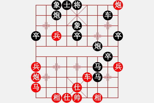 象棋棋譜圖片：杰倫軌跡(7段)-負-小小樂(4段) - 步數(shù)：50 