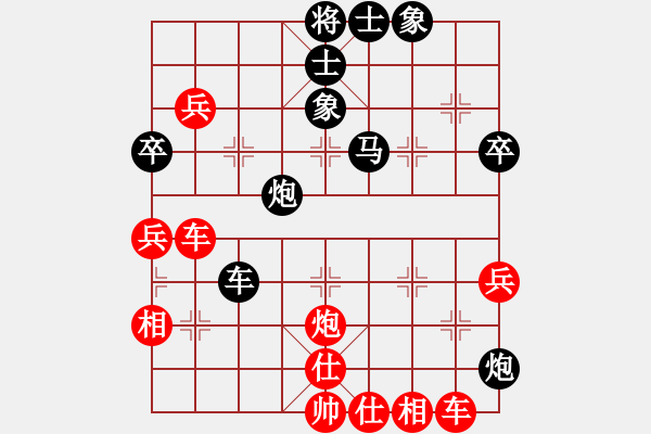 象棋棋譜圖片：鶴城醉公子(8段)-勝-聯(lián)眾中神通(6段) - 步數(shù)：100 