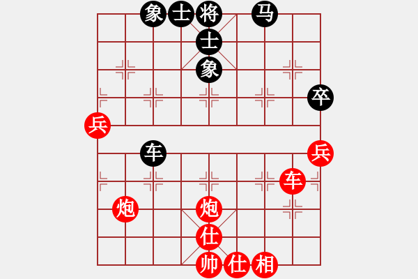 象棋棋譜圖片：棋局-2an a b P - 步數(shù)：20 