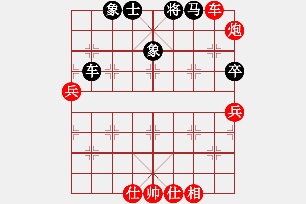 象棋棋譜圖片：棋局-2an a b P - 步數(shù)：30 