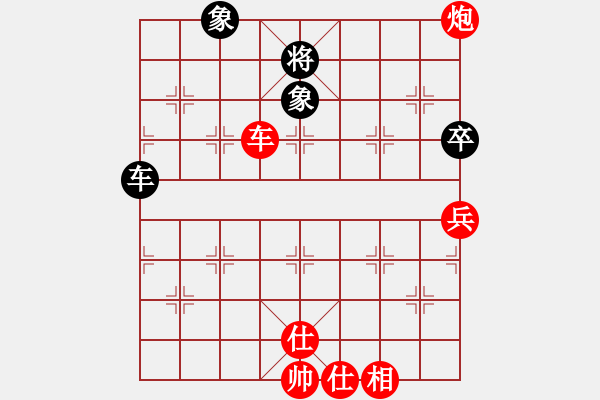 象棋棋譜圖片：棋局-2an a b P - 步數(shù)：40 