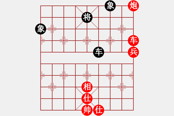 象棋棋譜圖片：棋局-2an a b P - 步數(shù)：50 