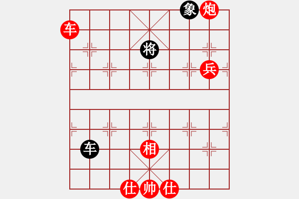 象棋棋譜圖片：棋局-2an a b P - 步數(shù)：70 