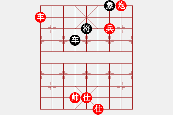 象棋棋譜圖片：棋局-2an a b P - 步數(shù)：80 