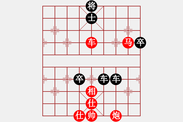 象棋棋譜圖片：永樂宮阿斗(1段)-負(fù)-鐵掌臉上飄(3段)中炮右橫車對(duì)反宮馬 - 步數(shù)：100 