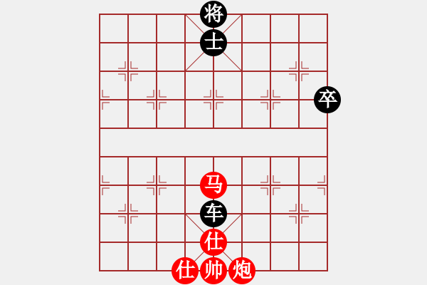 象棋棋譜圖片：永樂宮阿斗(1段)-負(fù)-鐵掌臉上飄(3段)中炮右橫車對(duì)反宮馬 - 步數(shù)：110 