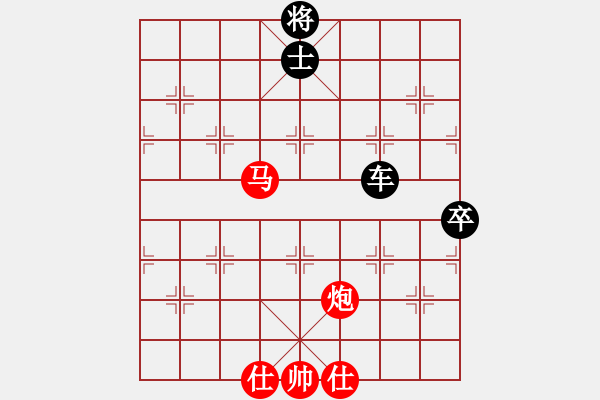 象棋棋譜圖片：永樂宮阿斗(1段)-負(fù)-鐵掌臉上飄(3段)中炮右橫車對(duì)反宮馬 - 步數(shù)：120 