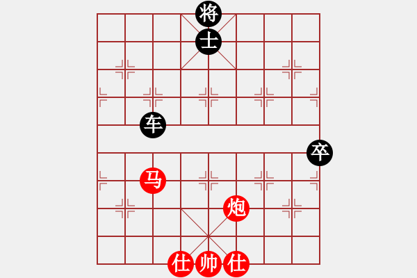 象棋棋譜圖片：永樂宮阿斗(1段)-負(fù)-鐵掌臉上飄(3段)中炮右橫車對(duì)反宮馬 - 步數(shù)：130 