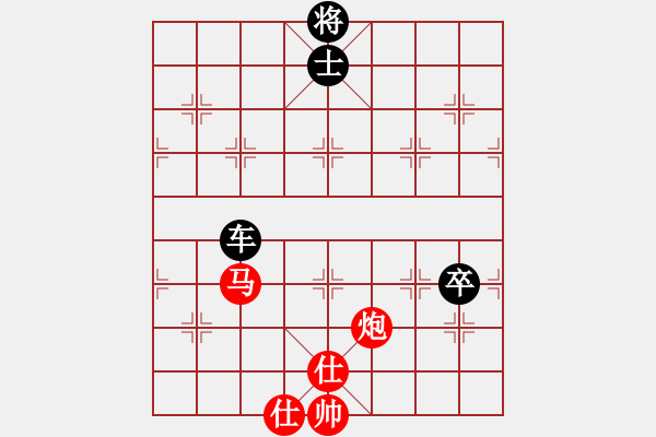 象棋棋譜圖片：永樂宮阿斗(1段)-負(fù)-鐵掌臉上飄(3段)中炮右橫車對(duì)反宮馬 - 步數(shù)：140 