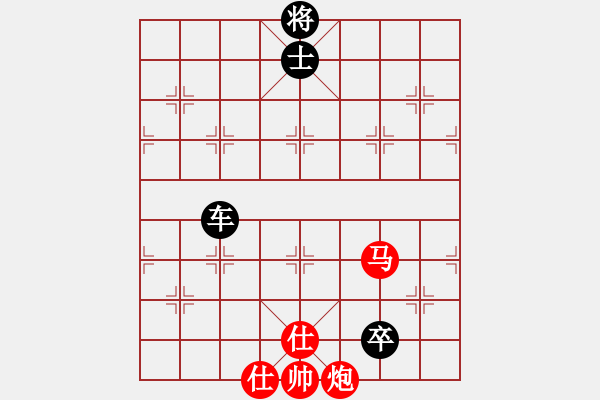 象棋棋譜圖片：永樂宮阿斗(1段)-負(fù)-鐵掌臉上飄(3段)中炮右橫車對(duì)反宮馬 - 步數(shù)：150 